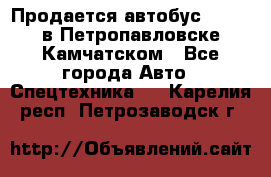 Продается автобус Daewoo в Петропавловске-Камчатском - Все города Авто » Спецтехника   . Карелия респ.,Петрозаводск г.